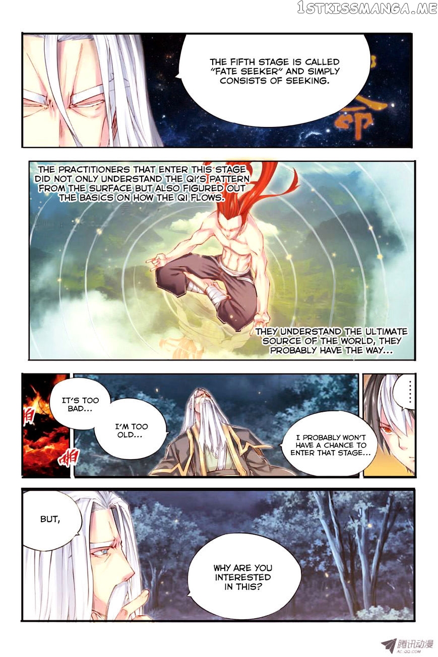 Jiang Ye chapter 6 - page 17