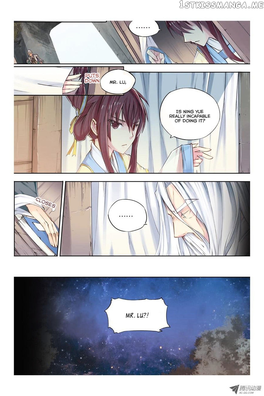 Jiang Ye chapter 6 - page 6