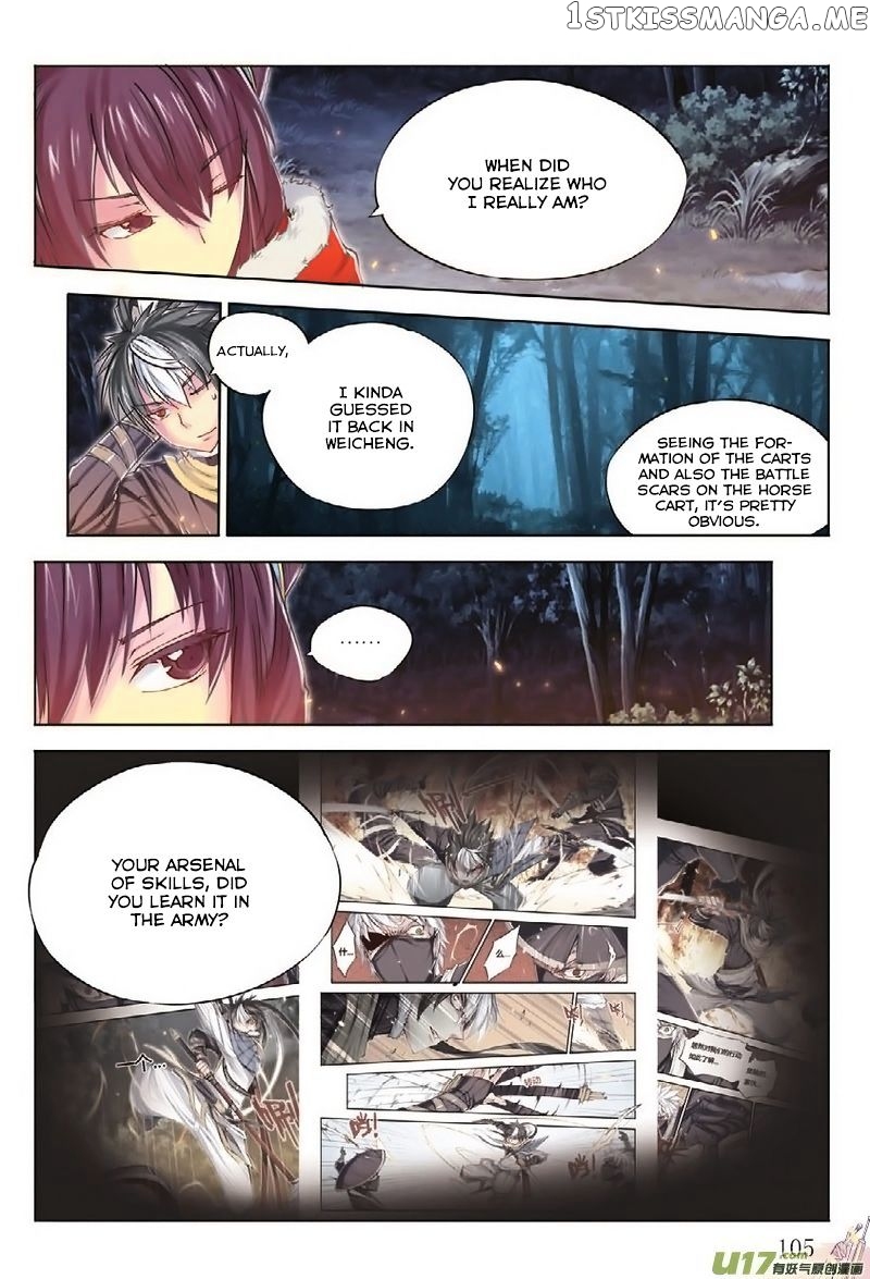 Jiang Ye chapter 5 - page 6