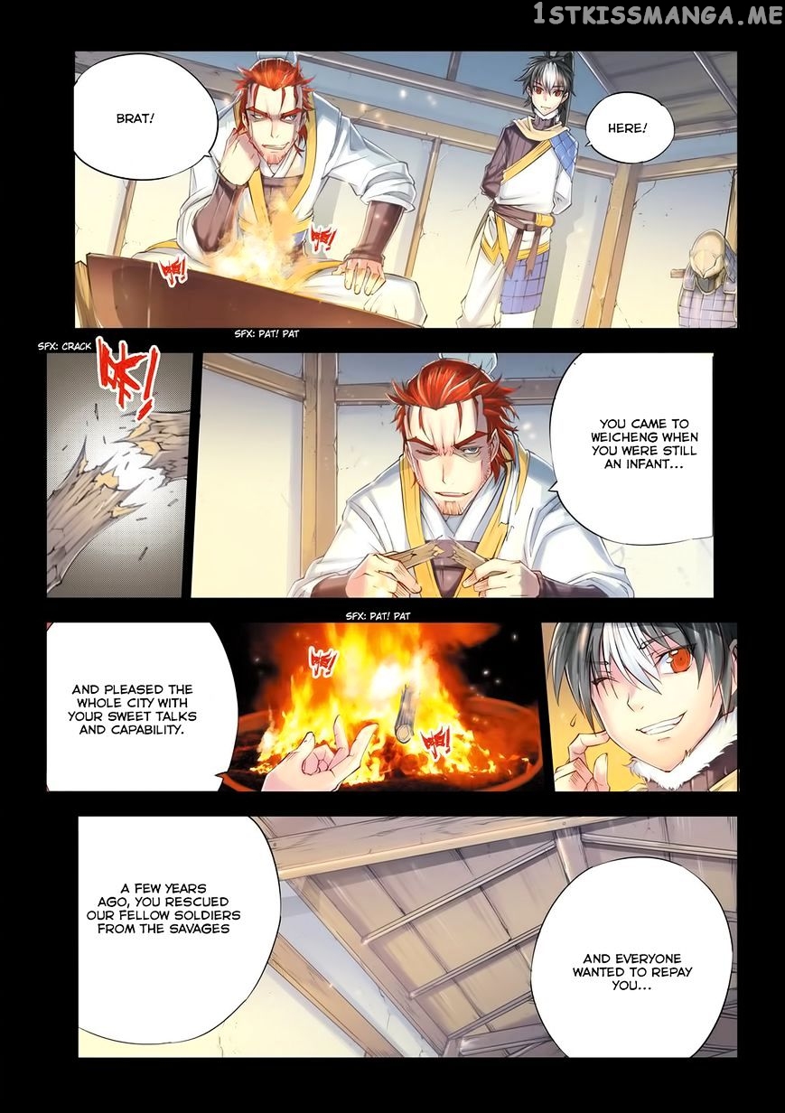 Jiang Ye chapter 1 - page 19