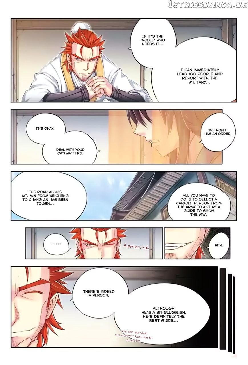 Jiang Ye chapter 1 - page 8