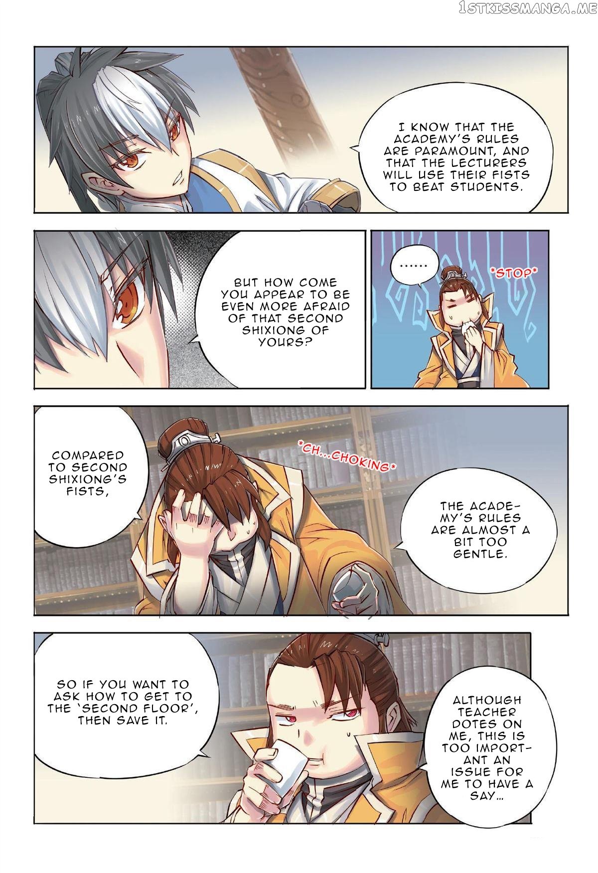 Jiang Ye chapter 0 - page 14