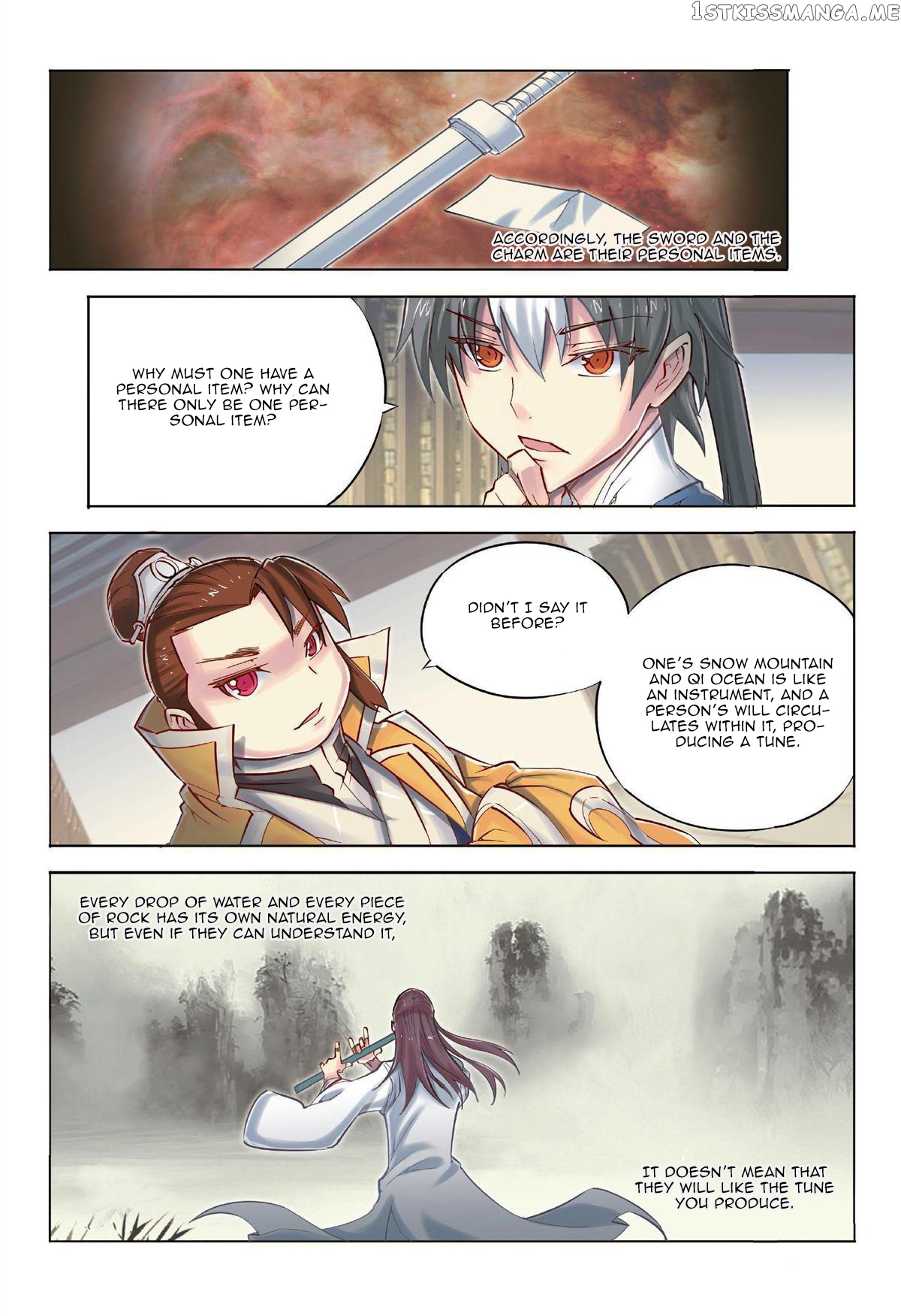 Jiang Ye chapter 0 - page 18