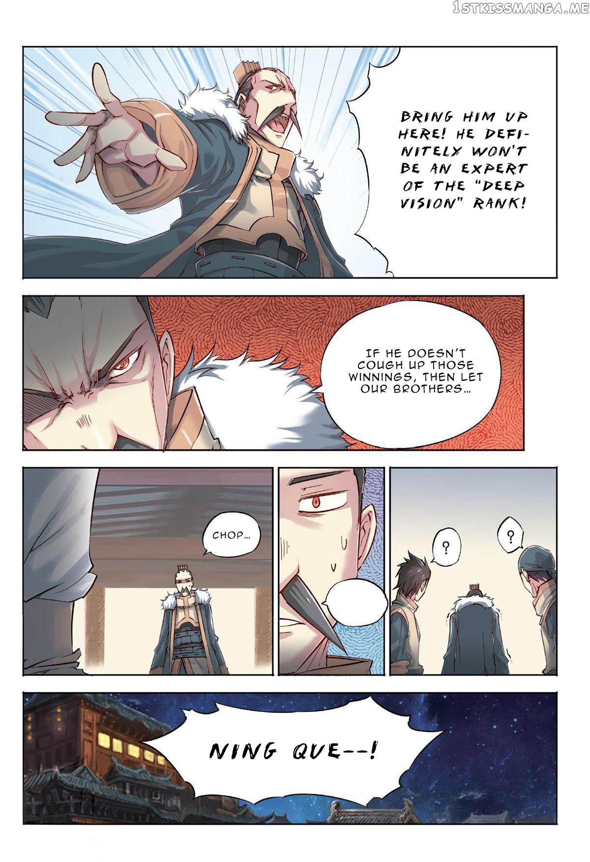 Jiang Ye chapter 0 - page 7