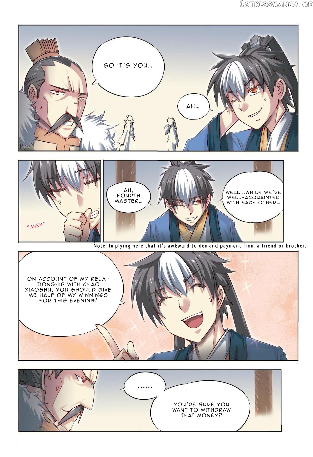 Jiang Ye chapter 0 - page 8