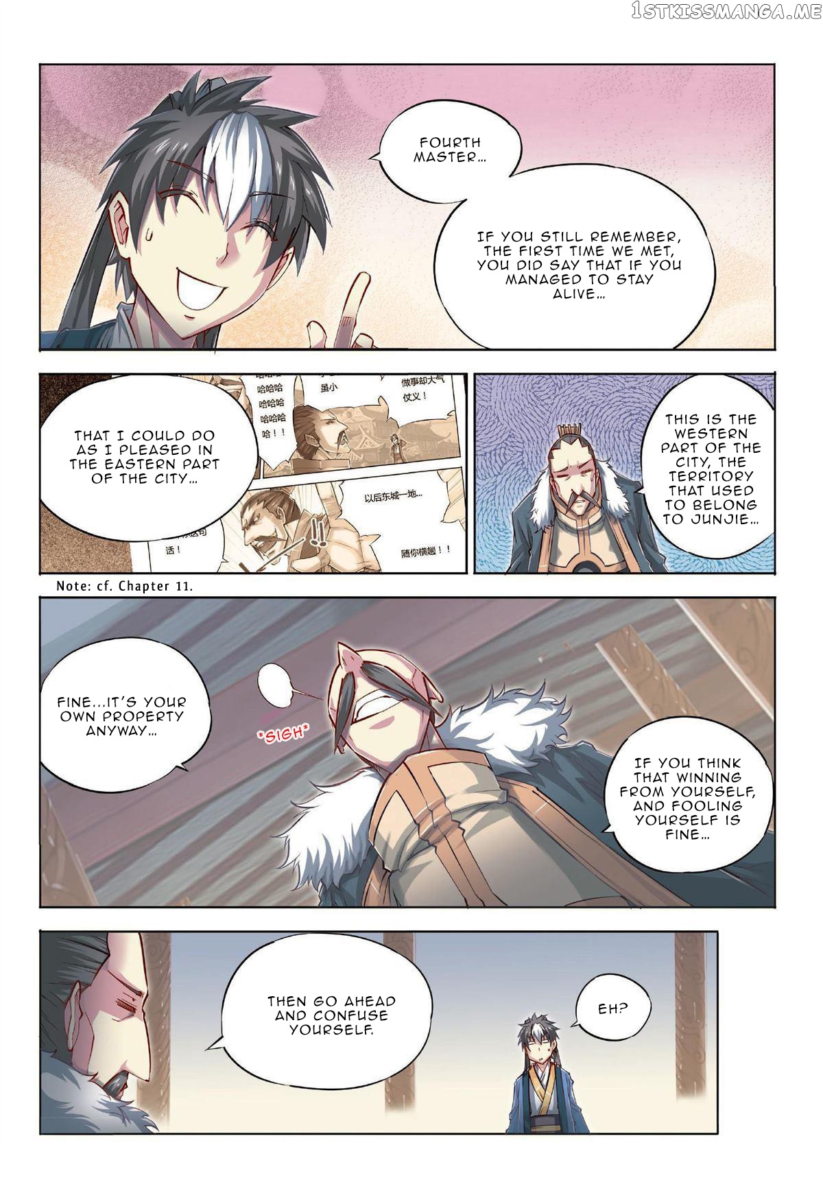 Jiang Ye chapter 0 - page 9