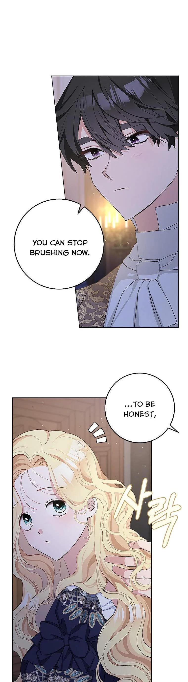 Please Marry Me Again! Chapter 42 - page 10