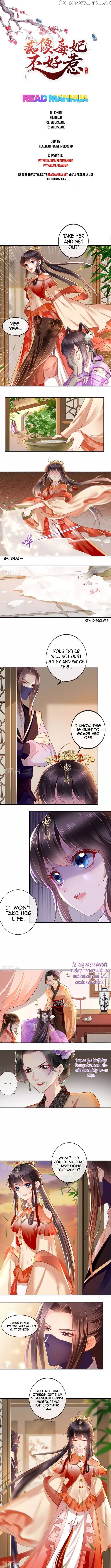 Do Not Mess With The Stupid Concubine chapter 48 - page 1