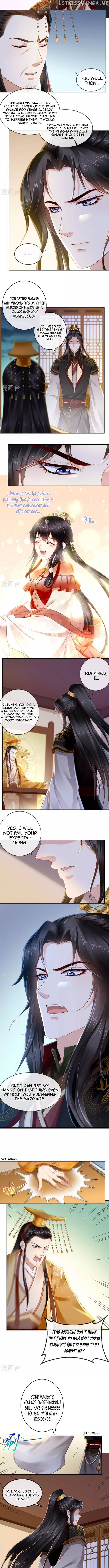 Do Not Mess With The Stupid Concubine chapter 48 - page 4