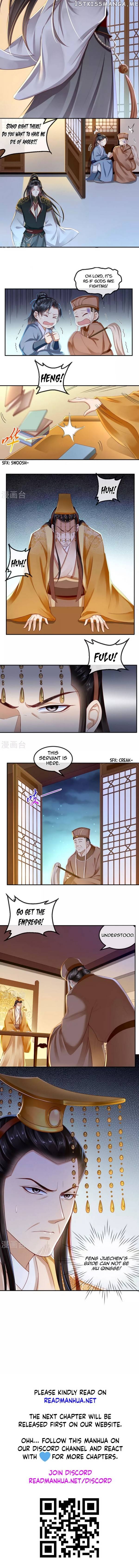 Do Not Mess With The Stupid Concubine chapter 48 - page 5