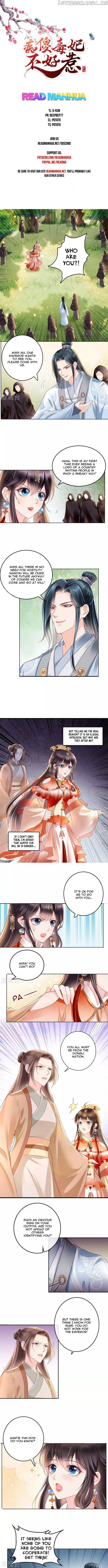 Do Not Mess With The Stupid Concubine chapter 45 - page 1