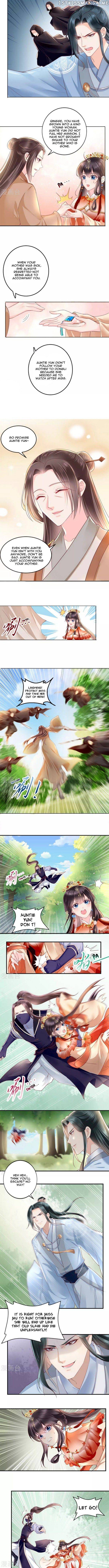 Do Not Mess With The Stupid Concubine chapter 45 - page 2