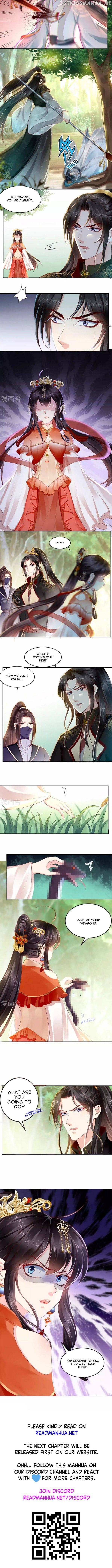 Do Not Mess With The Stupid Concubine chapter 45 - page 4