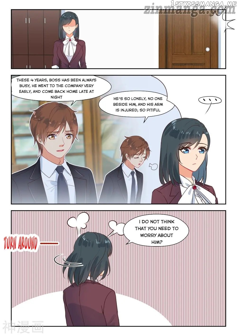 My Adorable Girlfriend ( Shouxing Laogong Ye Ye Liao ) chapter 277 - page 7