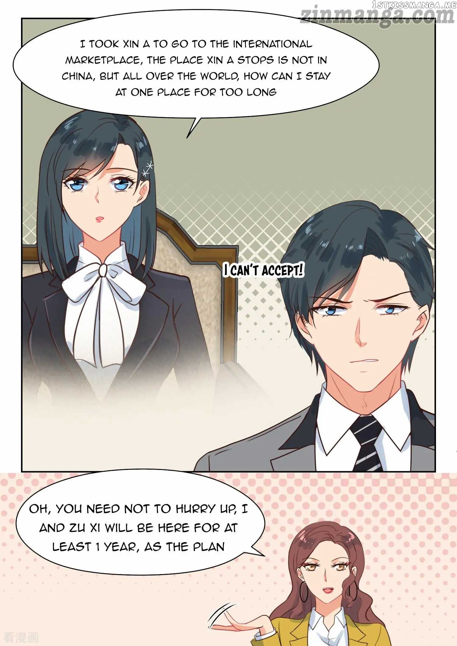 My Adorable Girlfriend ( Shouxing Laogong Ye Ye Liao ) chapter 271 - page 1