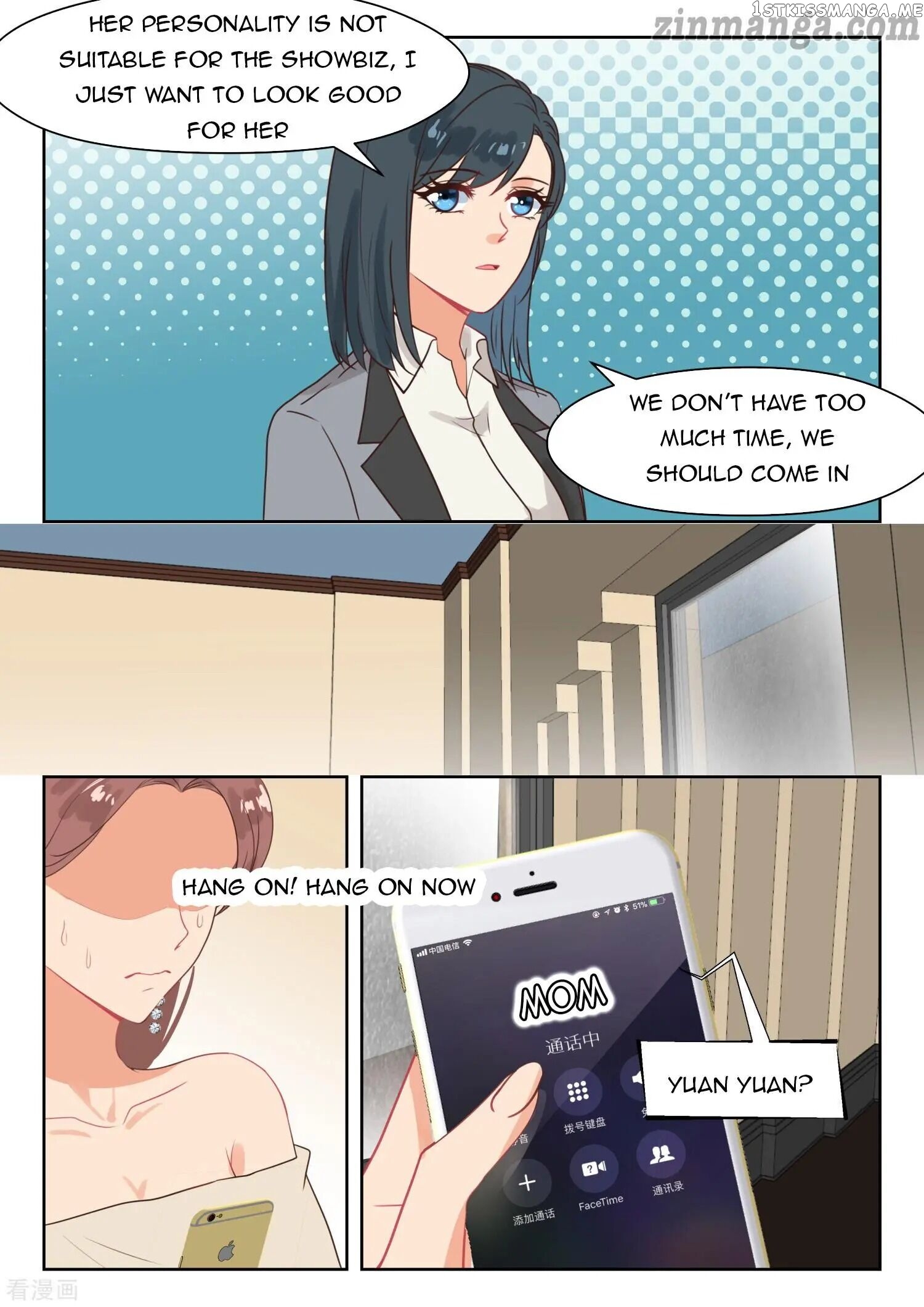 My Adorable Girlfriend ( Shouxing Laogong Ye Ye Liao ) chapter 261 - page 4