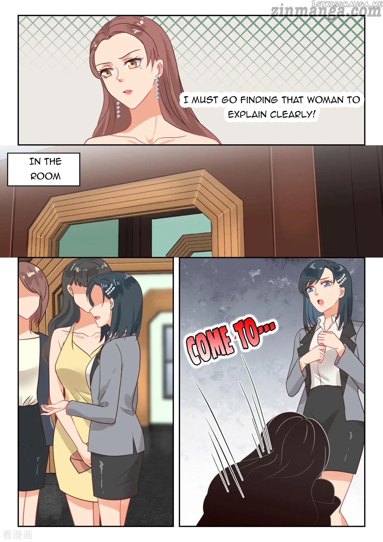 My Adorable Girlfriend ( Shouxing Laogong Ye Ye Liao ) chapter 261 - page 8