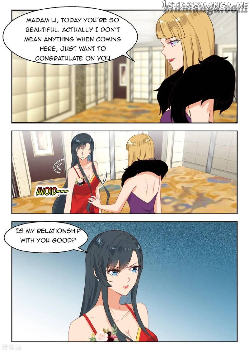 My Adorable Girlfriend ( Shouxing Laogong Ye Ye Liao ) chapter 249 - page 4