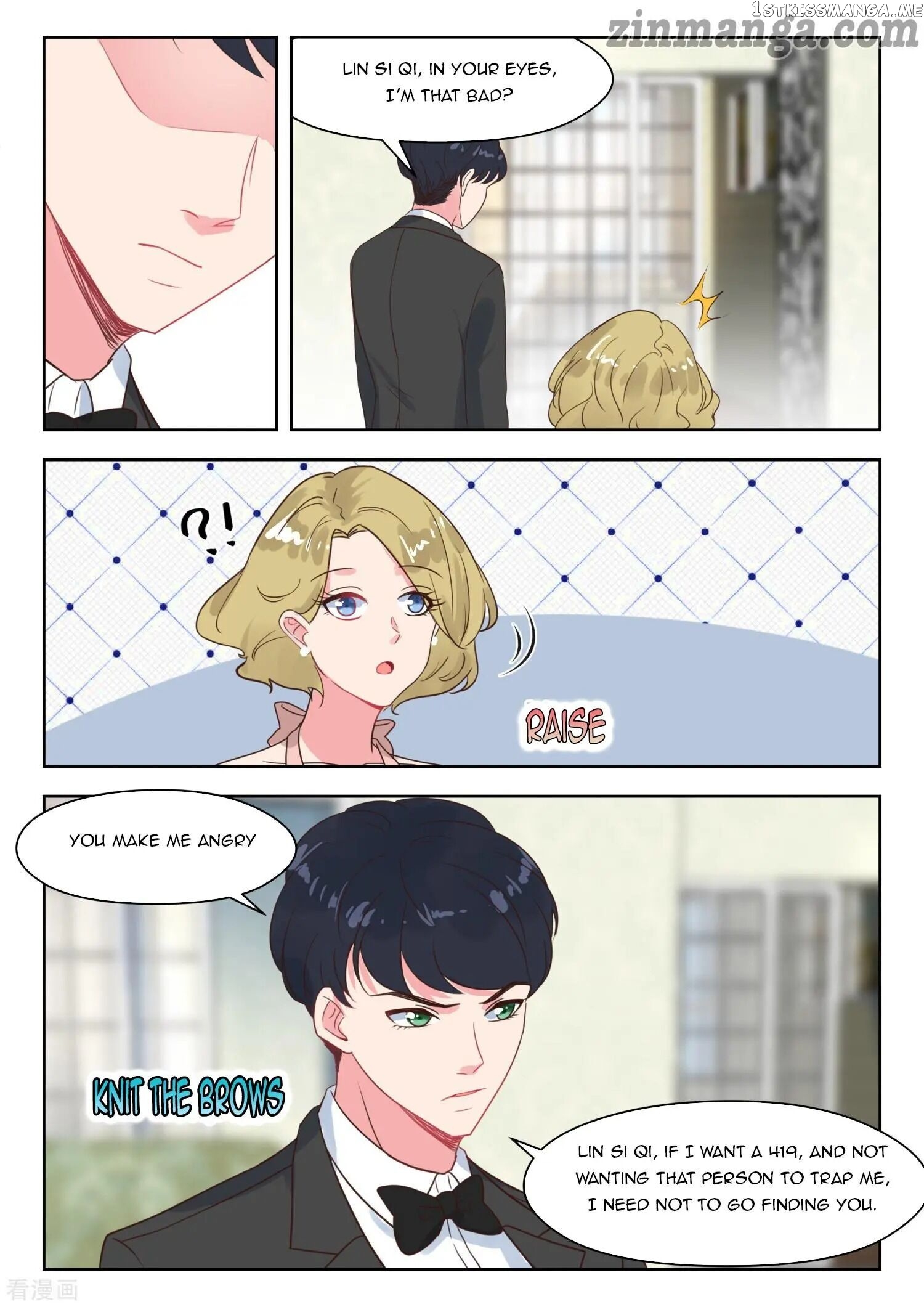 My Adorable Girlfriend ( Shouxing Laogong Ye Ye Liao ) chapter 245 - page 7