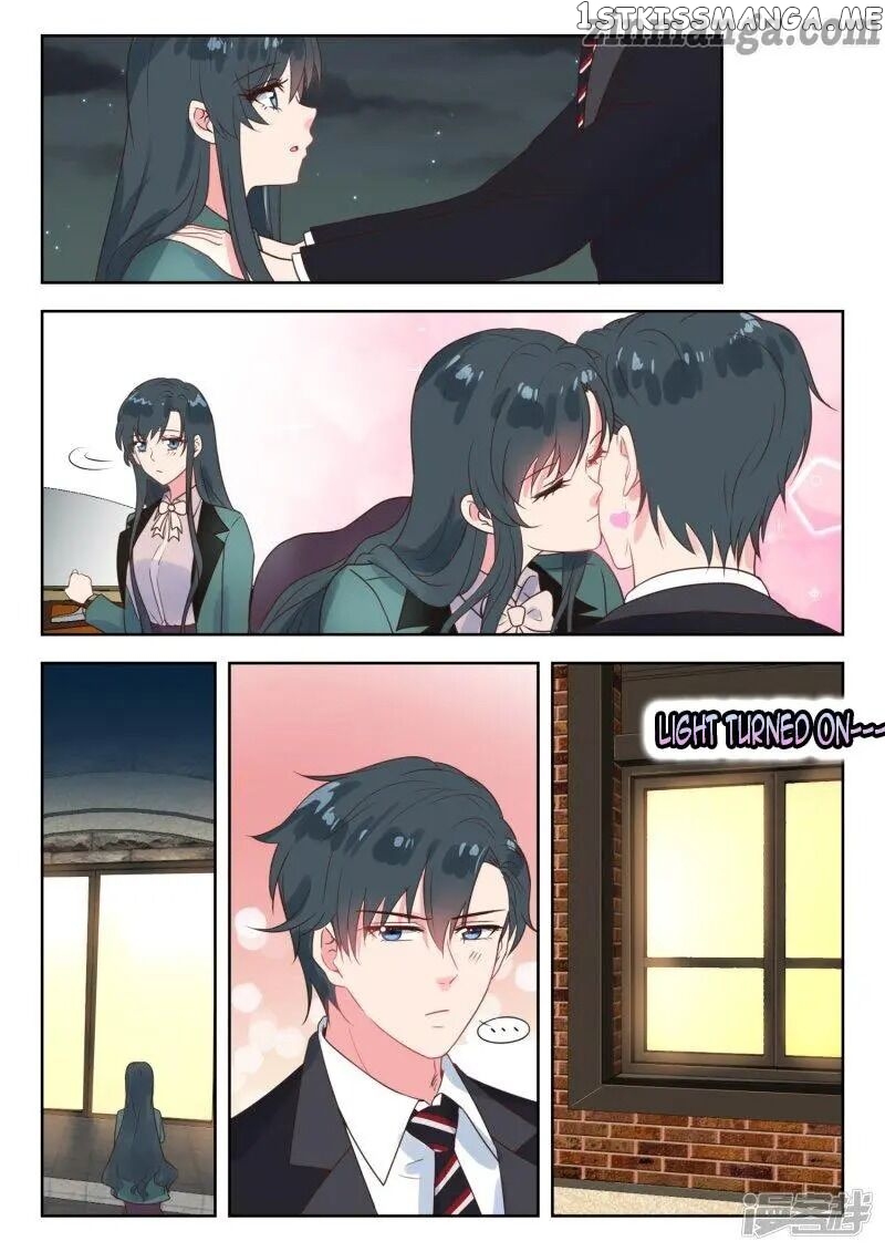 My Adorable Girlfriend ( Shouxing Laogong Ye Ye Liao ) chapter 243 - page 7