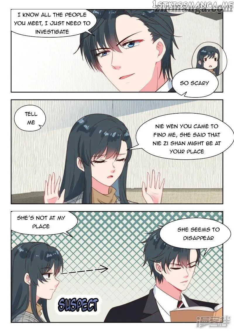 My Adorable Girlfriend ( Shouxing Laogong Ye Ye Liao ) chapter 242 - page 6