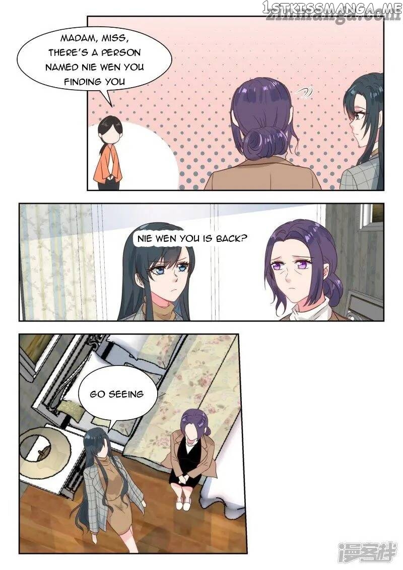 My Adorable Girlfriend ( Shouxing Laogong Ye Ye Liao ) chapter 241 - page 3