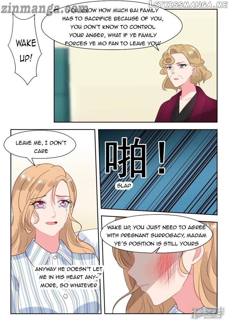 My Adorable Girlfriend ( Shouxing Laogong Ye Ye Liao ) chapter 236 - page 6