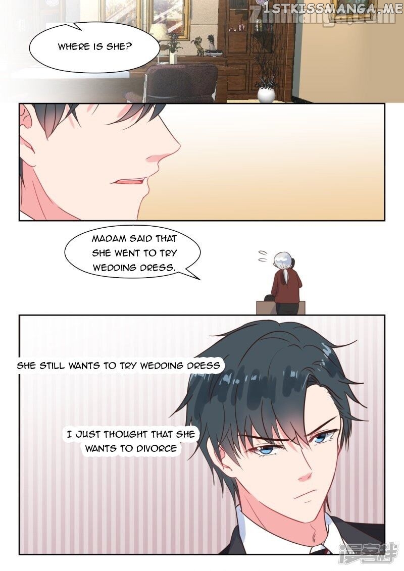 My Adorable Girlfriend ( Shouxing Laogong Ye Ye Liao ) chapter 227 - page 1