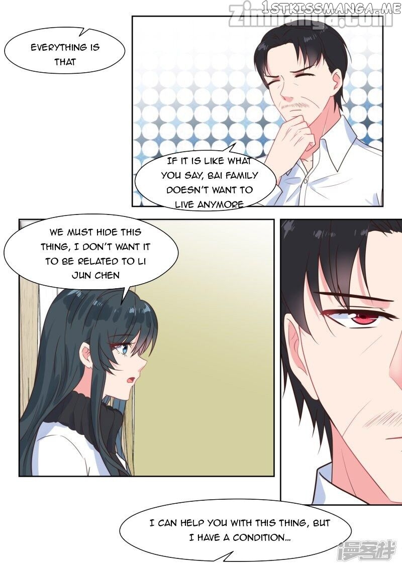 My Adorable Girlfriend ( Shouxing Laogong Ye Ye Liao ) chapter 226 - page 4