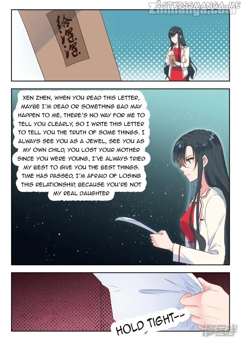 My Adorable Girlfriend ( Shouxing Laogong Ye Ye Liao ) chapter 217 - page 5