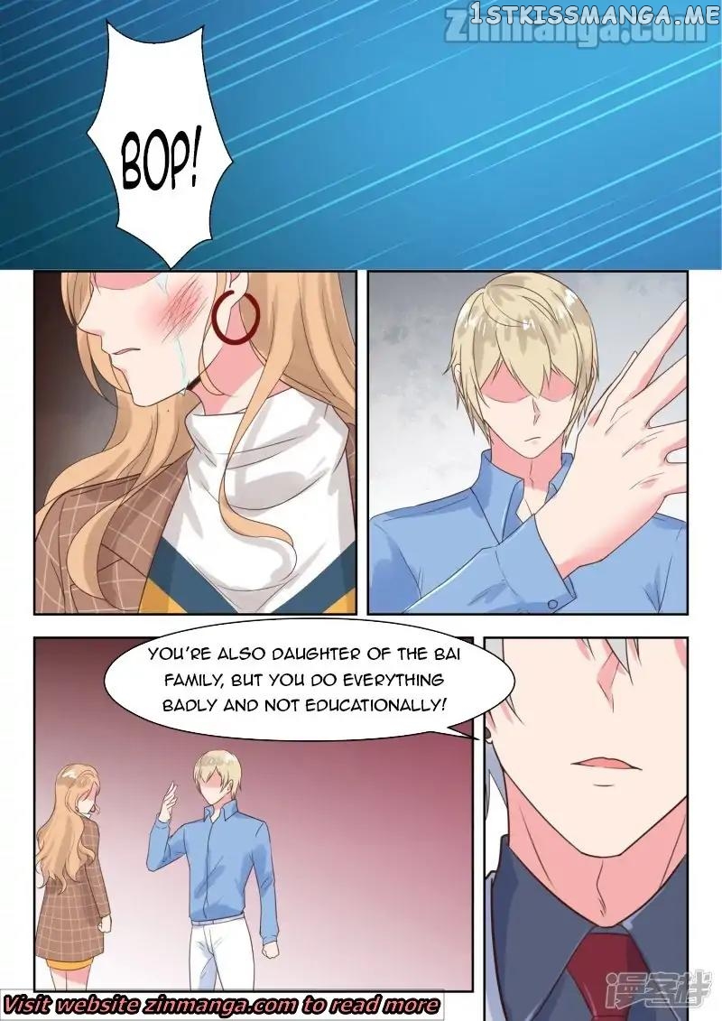 My Adorable Girlfriend ( Shouxing Laogong Ye Ye Liao ) chapter 216 - page 2