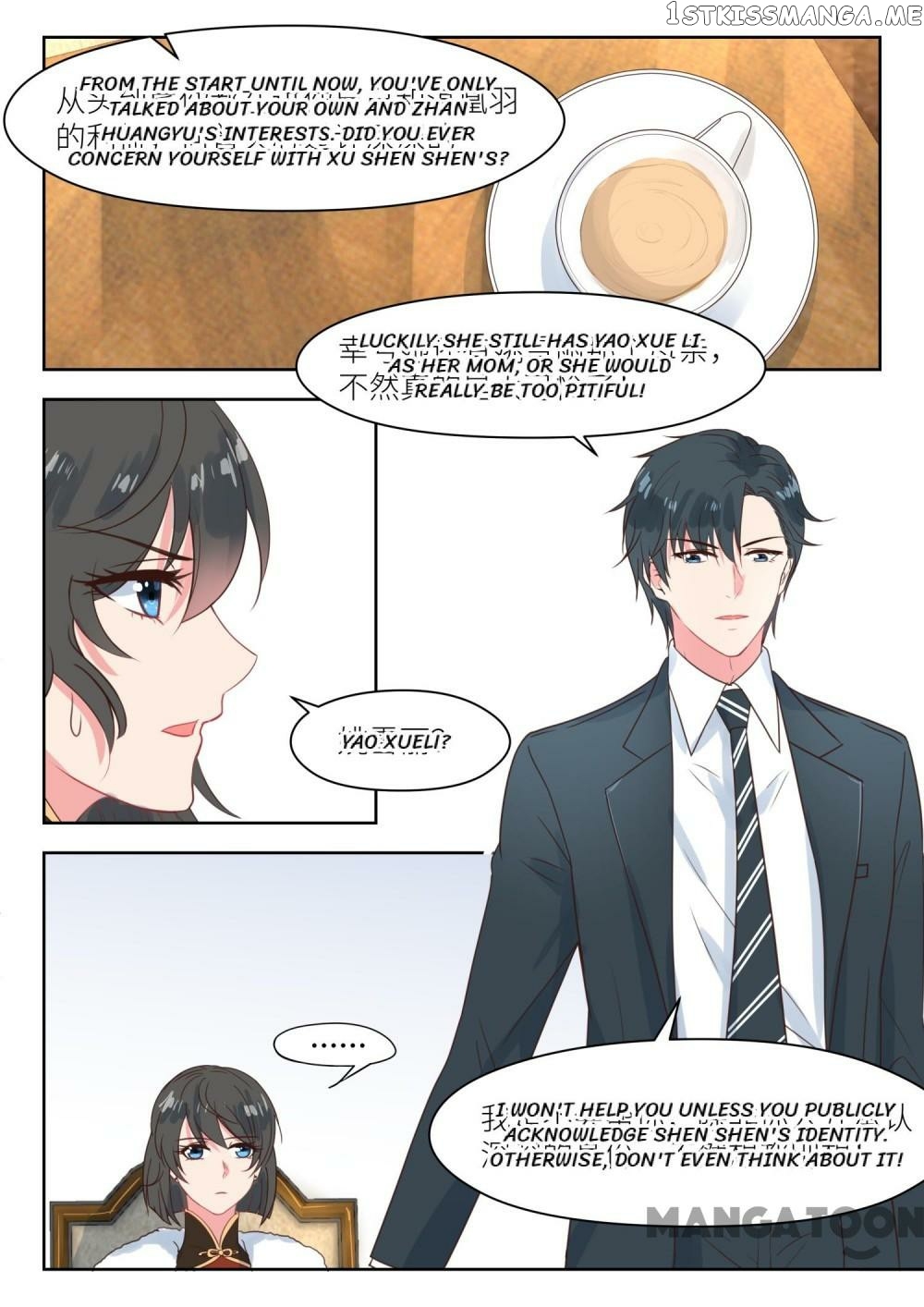 My Adorable Girlfriend ( Shouxing Laogong Ye Ye Liao ) chapter 195 - page 5