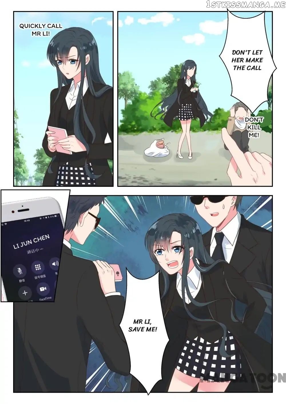 My Adorable Girlfriend ( Shouxing Laogong Ye Ye Liao ) chapter 181 - page 5