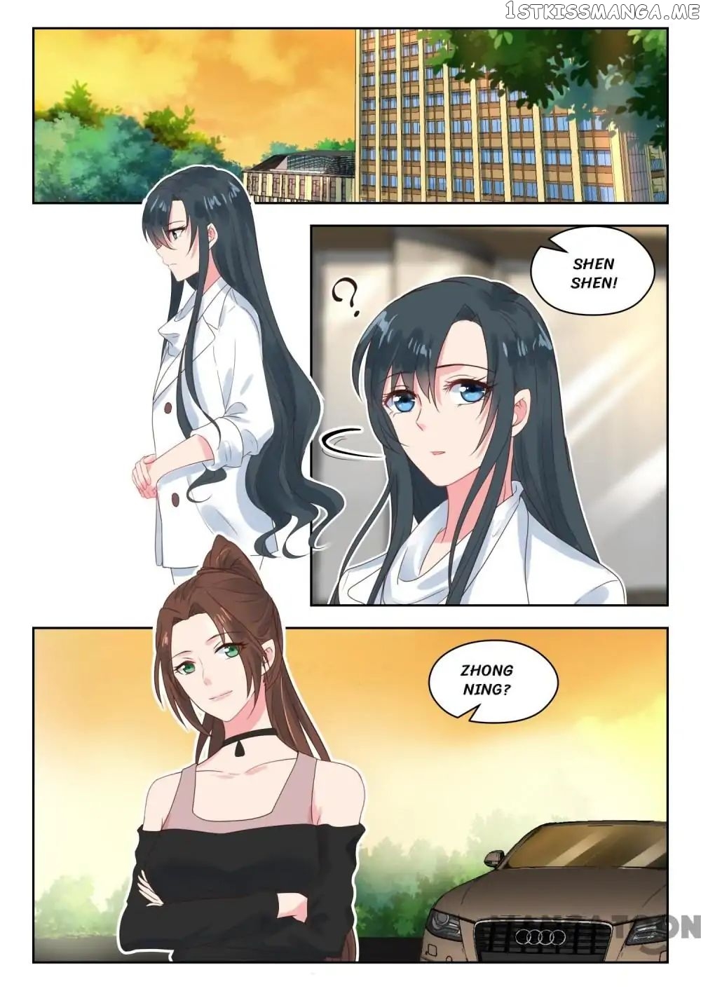 My Adorable Girlfriend ( Shouxing Laogong Ye Ye Liao ) chapter 176 - page 1