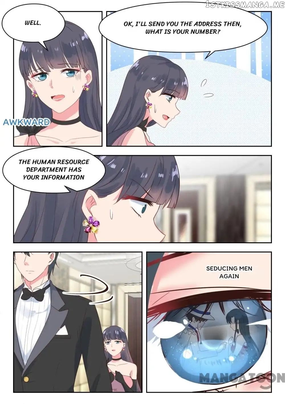 My Adorable Girlfriend ( Shouxing Laogong Ye Ye Liao ) chapter 174 - page 1