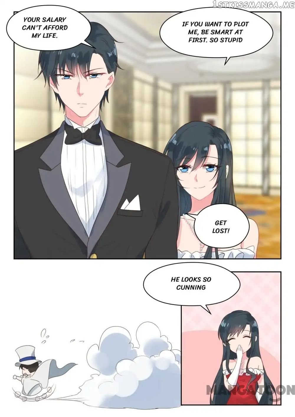 My Adorable Girlfriend ( Shouxing Laogong Ye Ye Liao ) chapter 174 - page 5