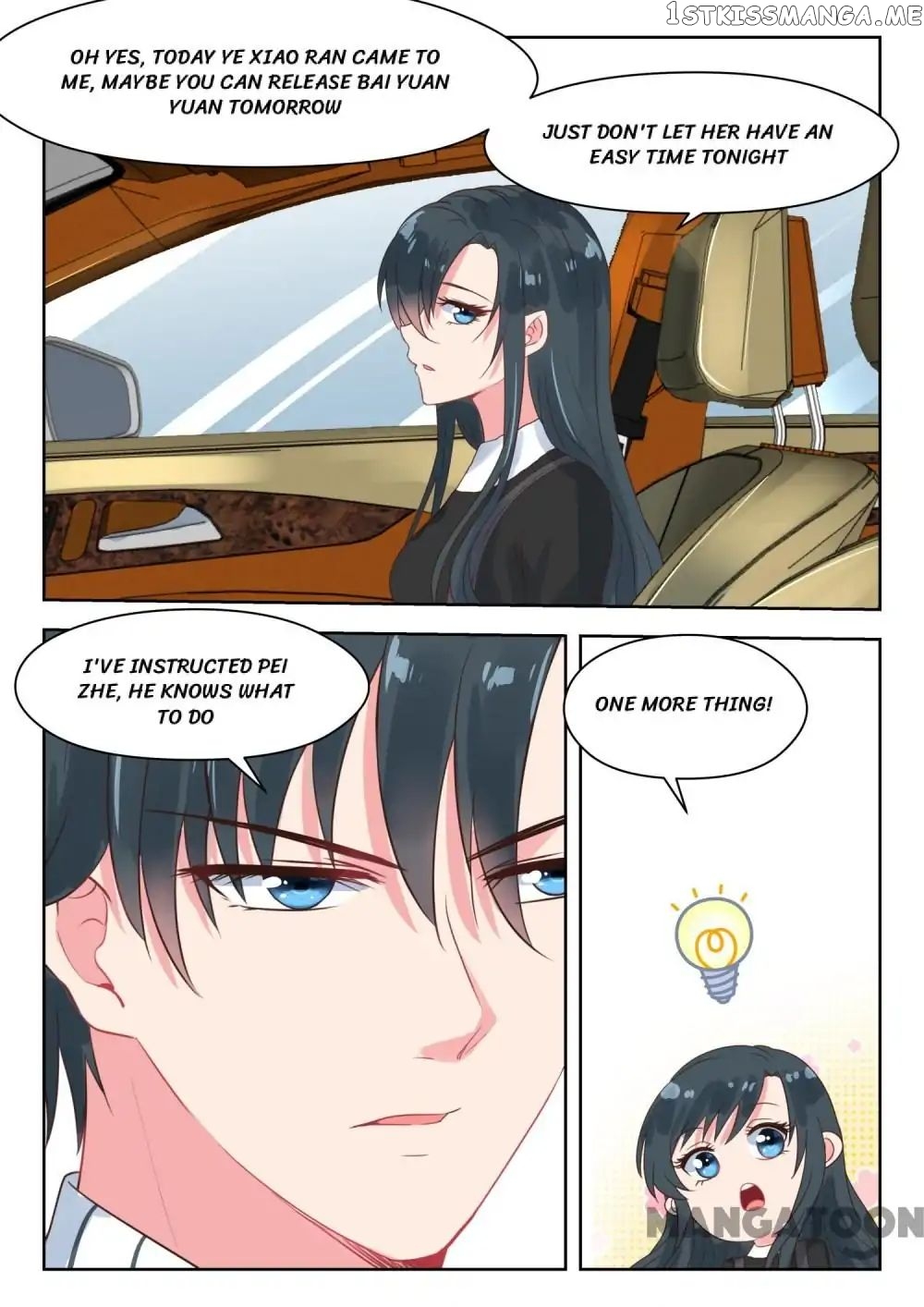 My Adorable Girlfriend ( Shouxing Laogong Ye Ye Liao ) chapter 168 - page 5