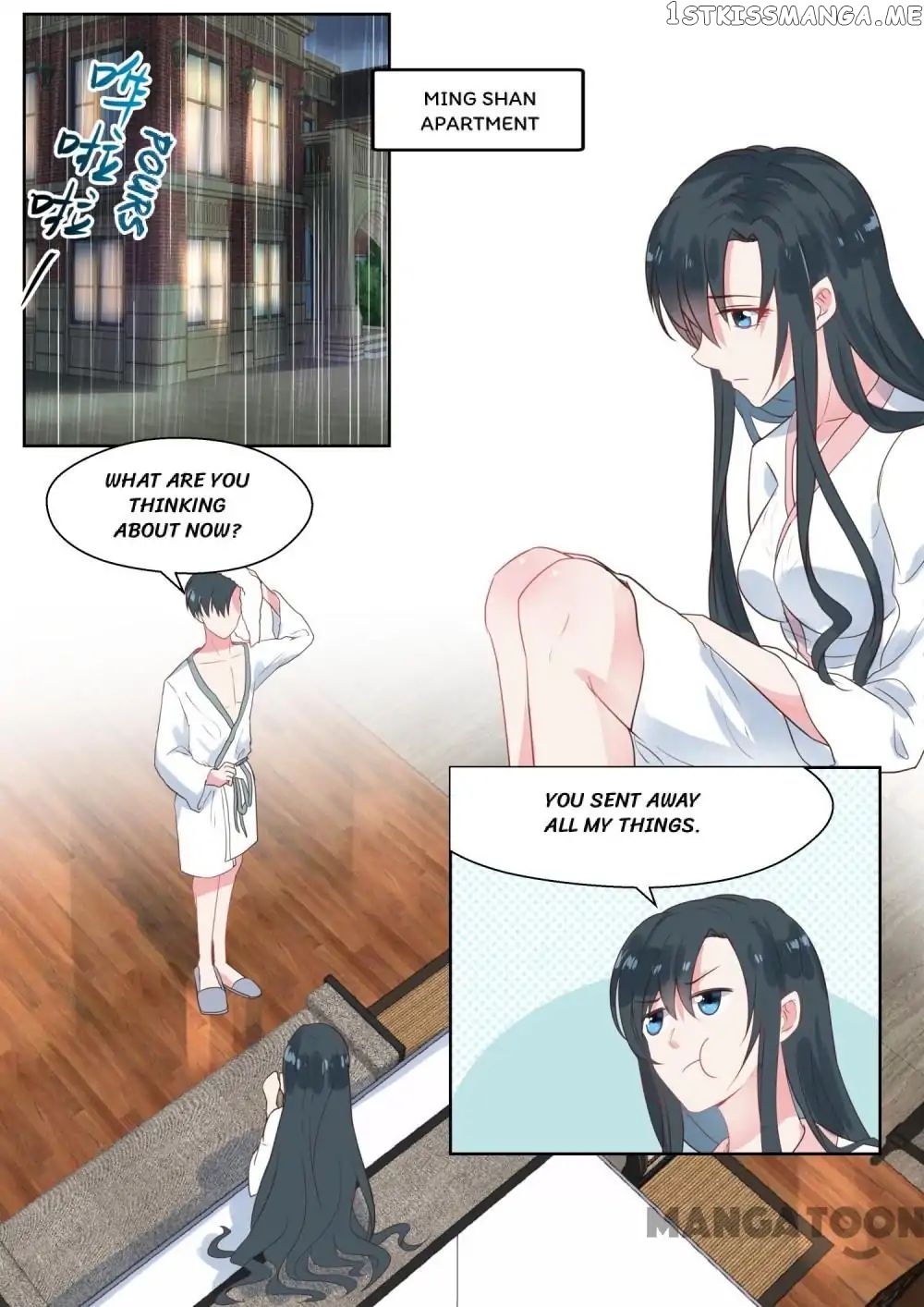 My Adorable Girlfriend ( Shouxing Laogong Ye Ye Liao ) chapter 151 - page 5