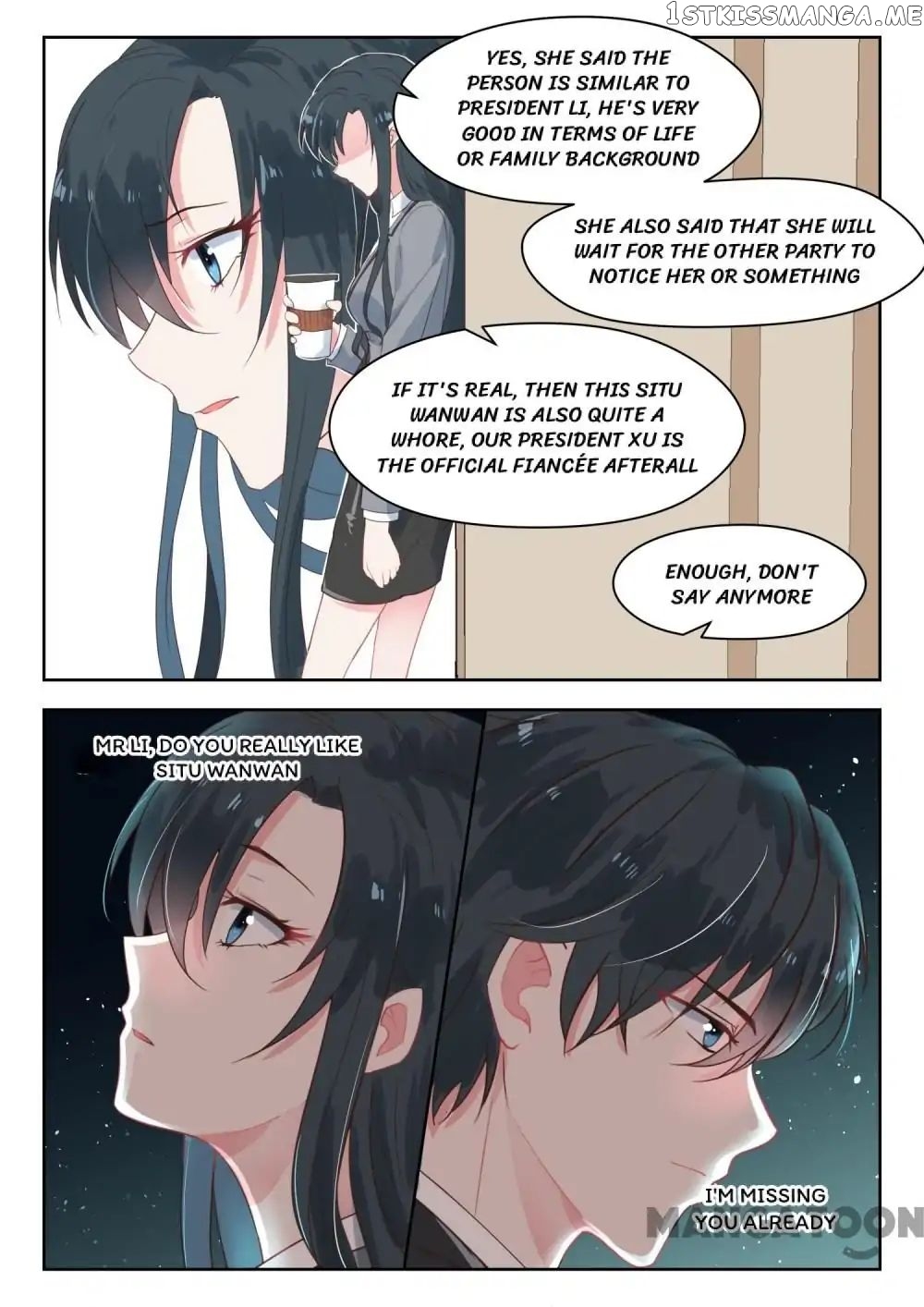 My Adorable Girlfriend ( Shouxing Laogong Ye Ye Liao ) chapter 146 - page 7