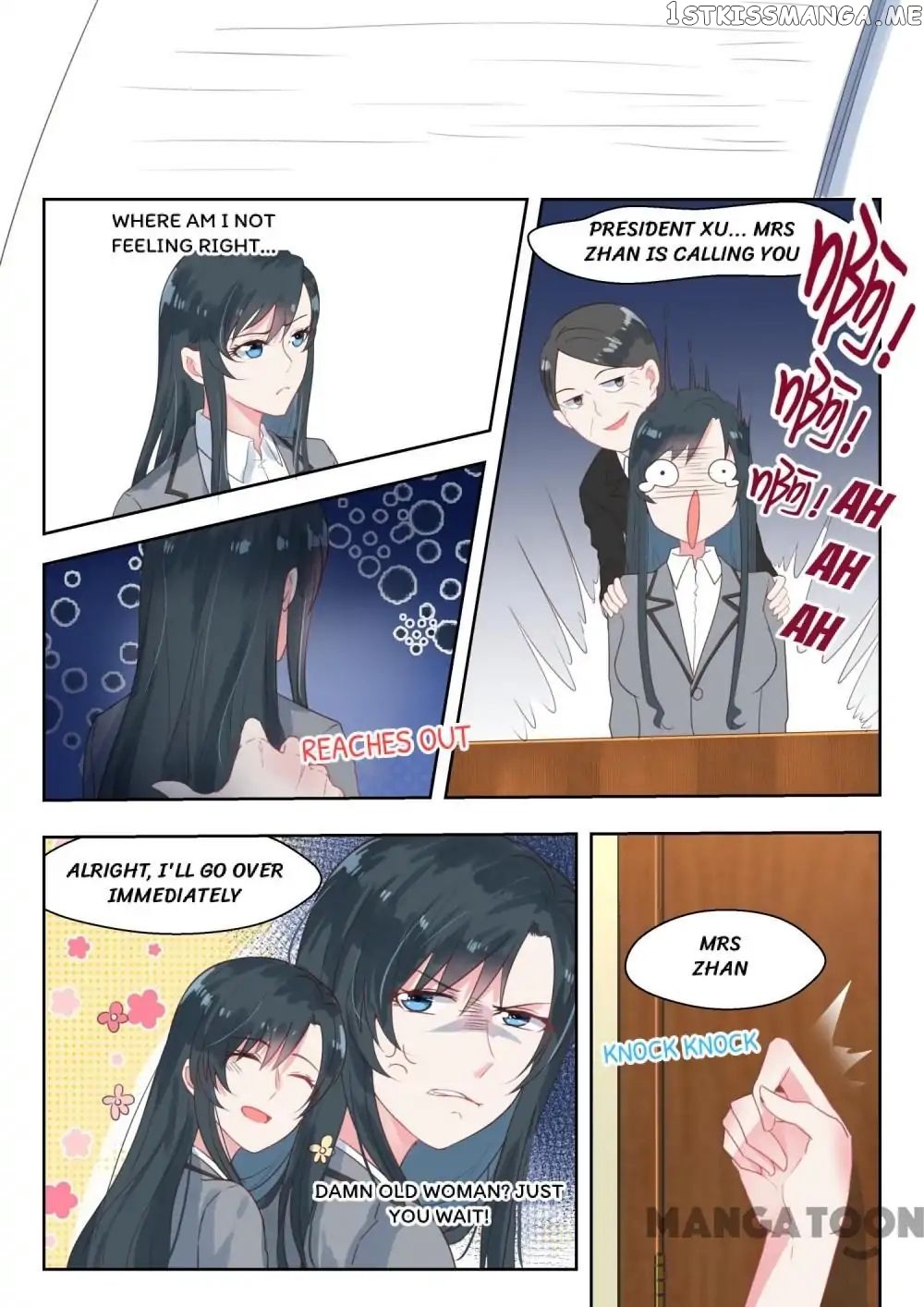 My Adorable Girlfriend ( Shouxing Laogong Ye Ye Liao ) chapter 145 - page 5