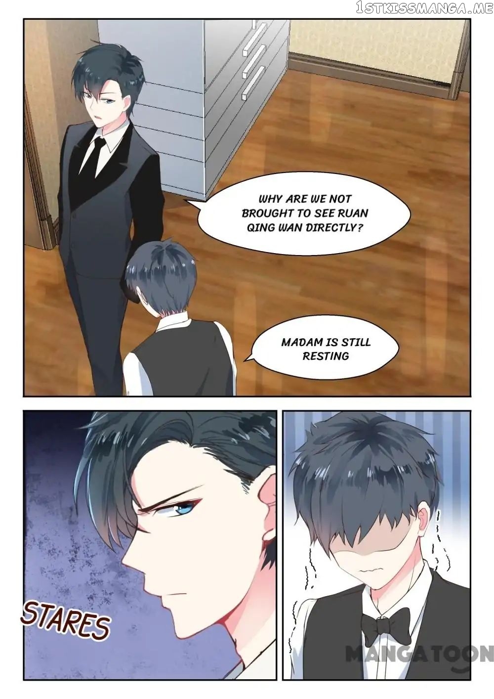 My Adorable Girlfriend ( Shouxing Laogong Ye Ye Liao ) chapter 118 - page 2