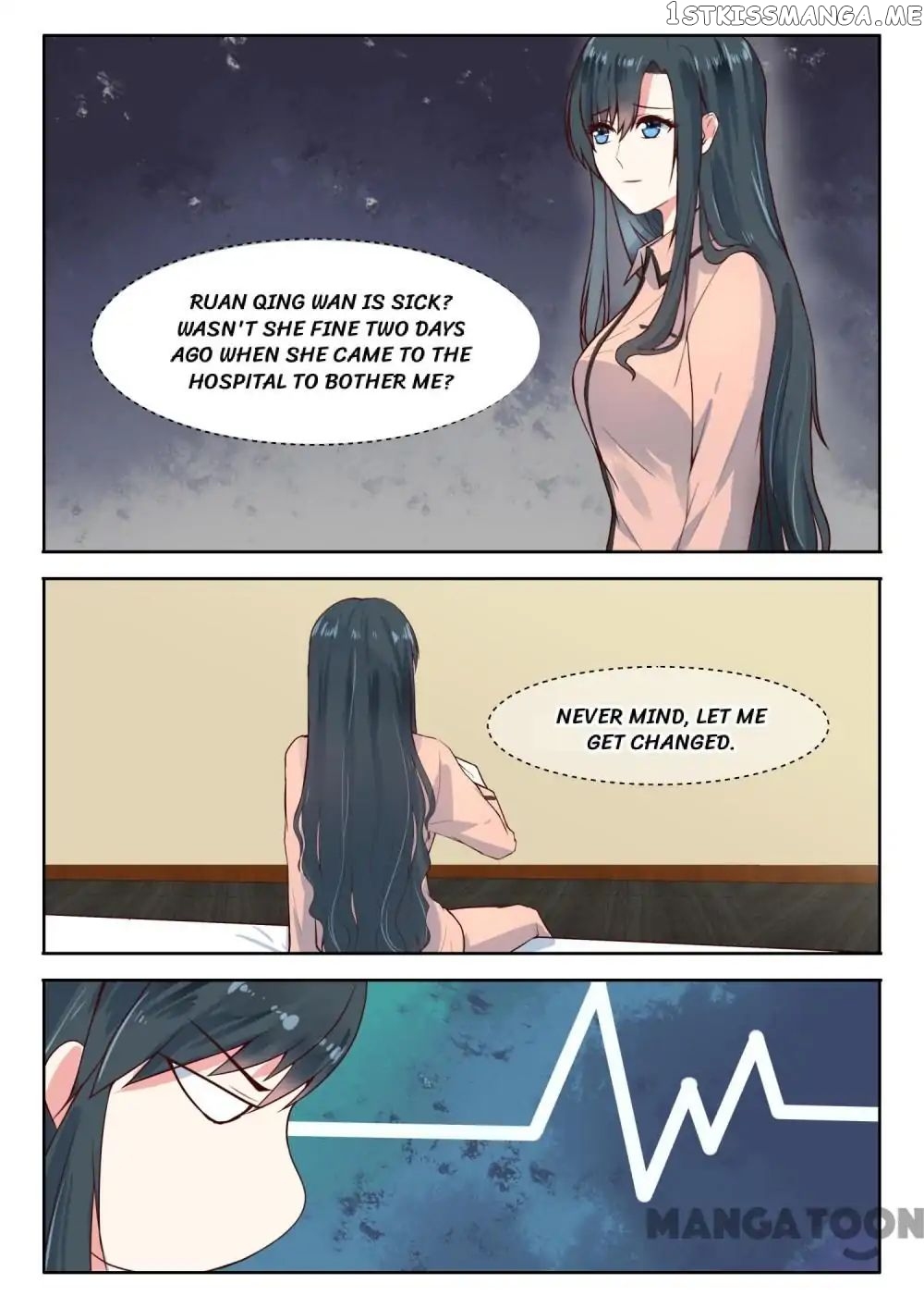 My Adorable Girlfriend ( Shouxing Laogong Ye Ye Liao ) chapter 116 - page 2