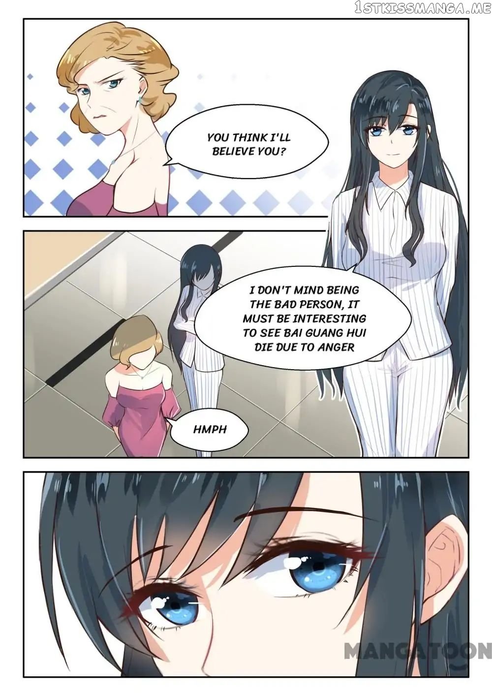 My Adorable Girlfriend ( Shouxing Laogong Ye Ye Liao ) chapter 115 - page 1