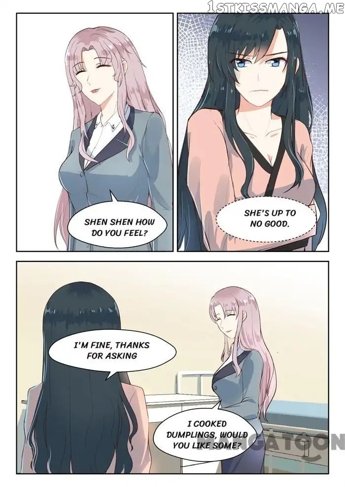 My Adorable Girlfriend ( Shouxing Laogong Ye Ye Liao ) chapter 107 - page 7