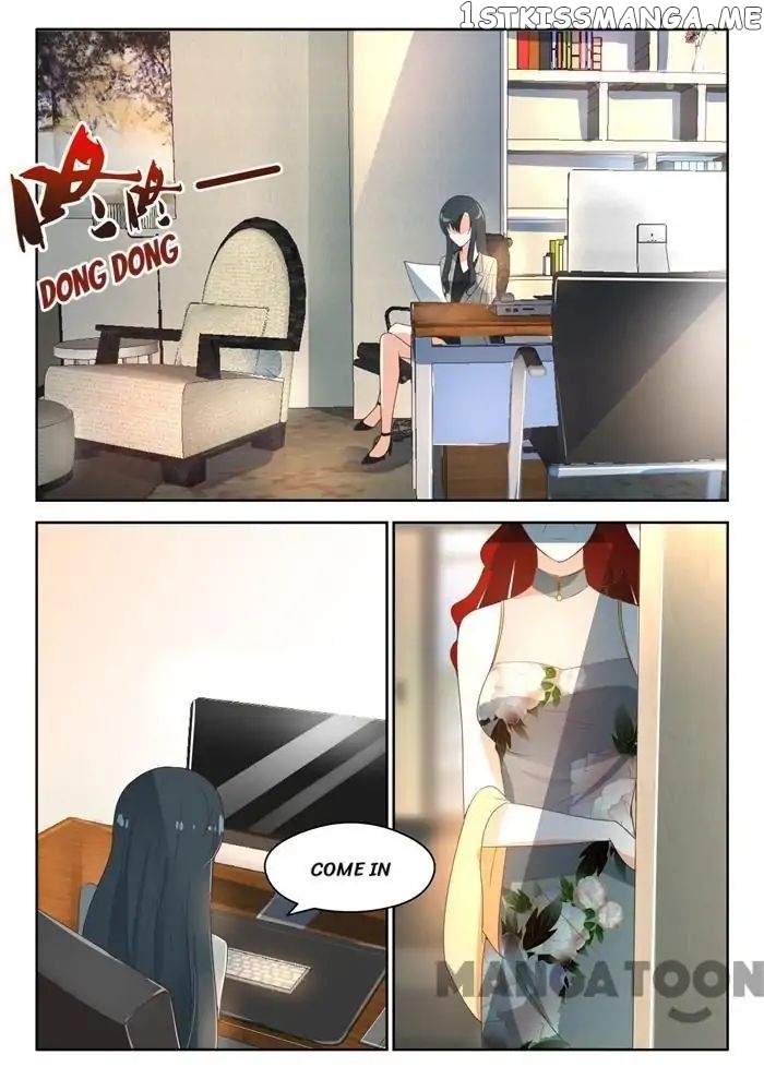 My Adorable Girlfriend ( Shouxing Laogong Ye Ye Liao ) chapter 88 - page 5