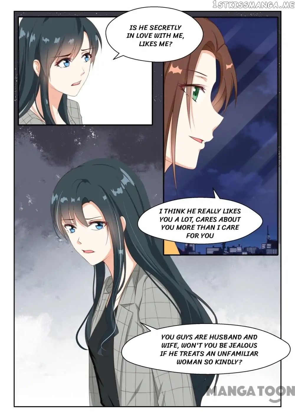 My Adorable Girlfriend ( Shouxing Laogong Ye Ye Liao ) chapter 84 - page 3