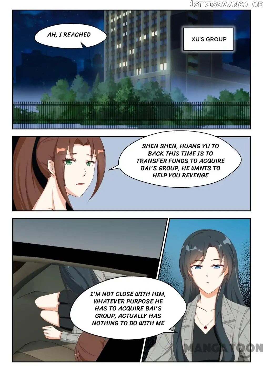 My Adorable Girlfriend ( Shouxing Laogong Ye Ye Liao ) chapter 84 - page 7