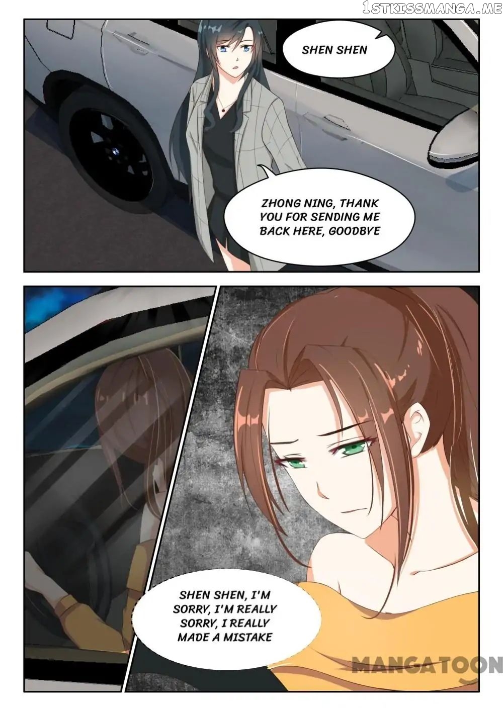 My Adorable Girlfriend ( Shouxing Laogong Ye Ye Liao ) chapter 84 - page 8