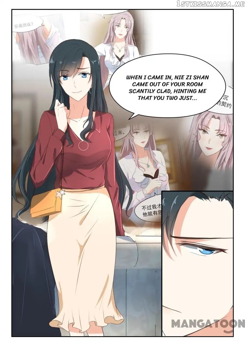 My Adorable Girlfriend ( Shouxing Laogong Ye Ye Liao ) chapter 82 - page 7