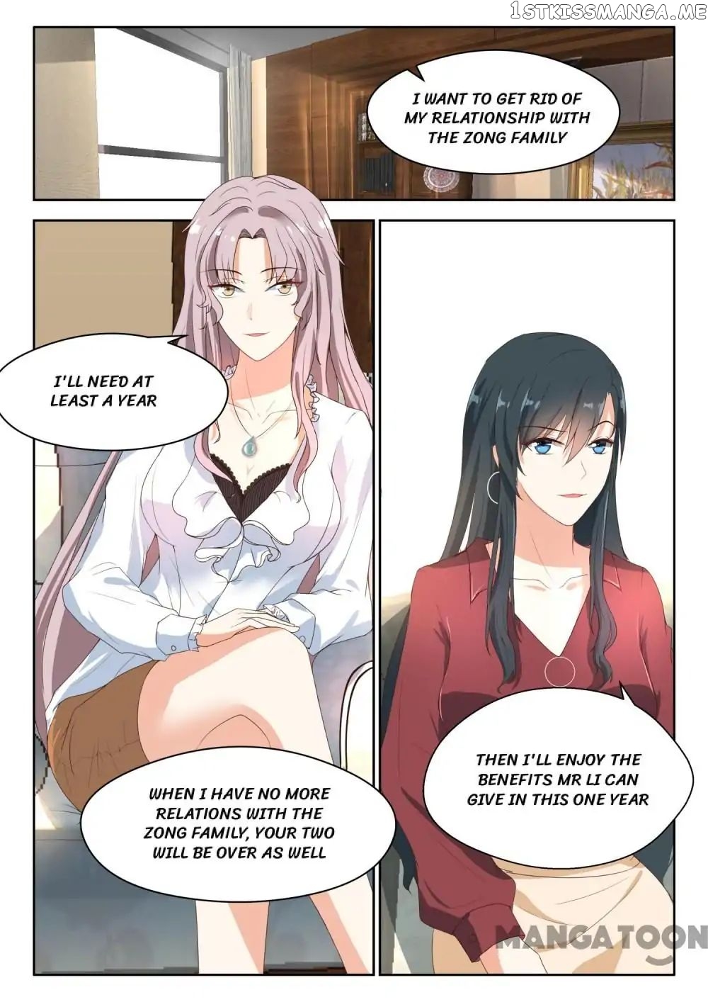 My Adorable Girlfriend ( Shouxing Laogong Ye Ye Liao ) chapter 81 - page 3